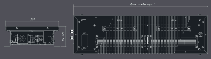 Электрический конвектор встроенный в пол 90 260