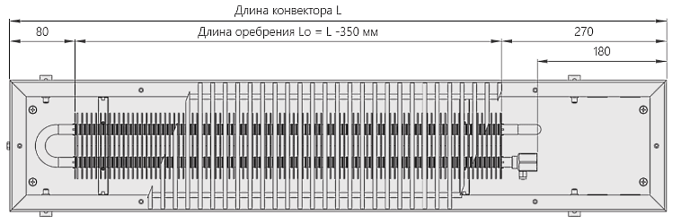 Встроенный в пол конвектор отопления 150