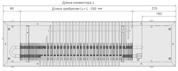 Конвектор отопления встроенный в пол 150 260