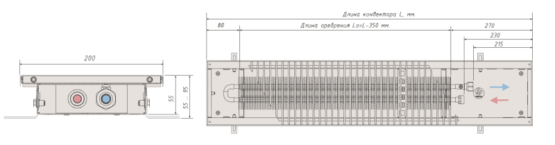 Внутрипольный отопительный конвектор 55 200